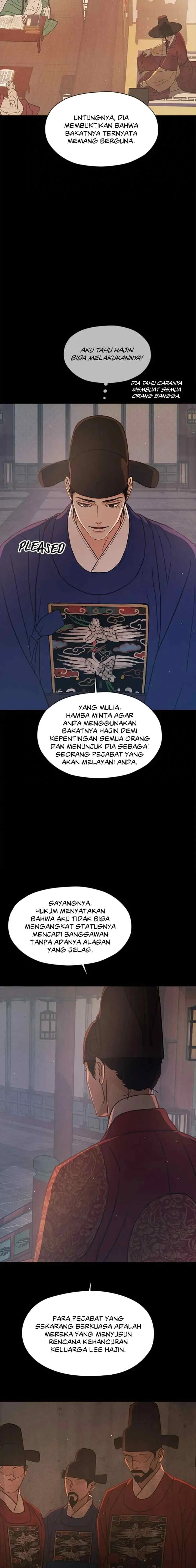 Shade of Plum Blossom chapter 71 halaman 13