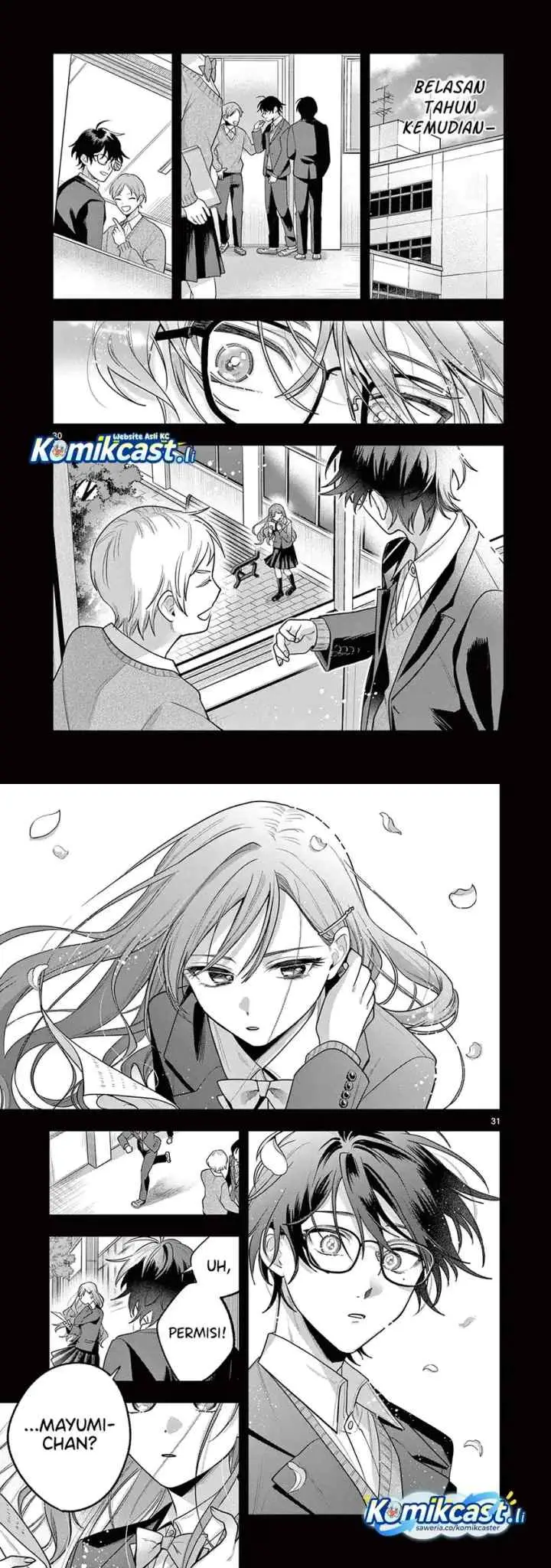 Jyanome-san wa Hohoemitai! chapter 2 halaman 16