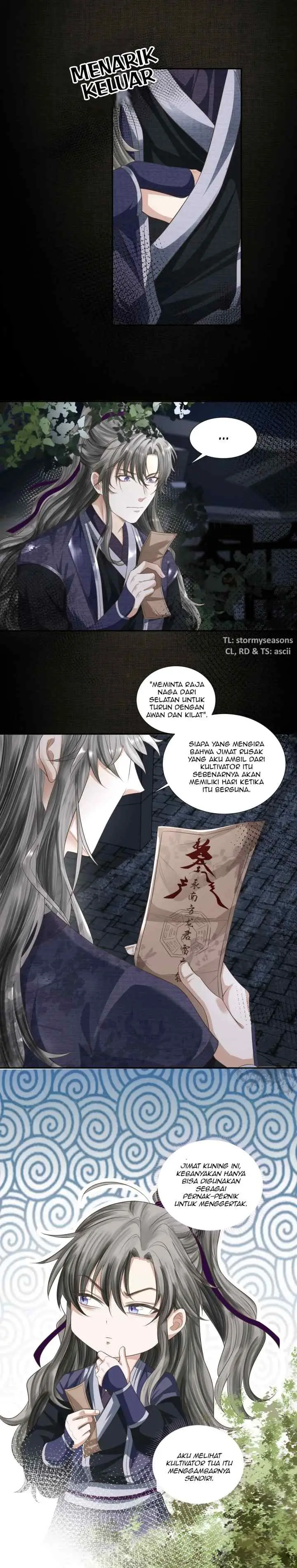 Tong Qian Kan Shi chapter 16 halaman 5