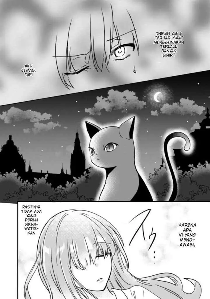 Jimi Hime to Kuro Neko no, Emmanna Konyaku Haki chapter 2.3 halaman 5