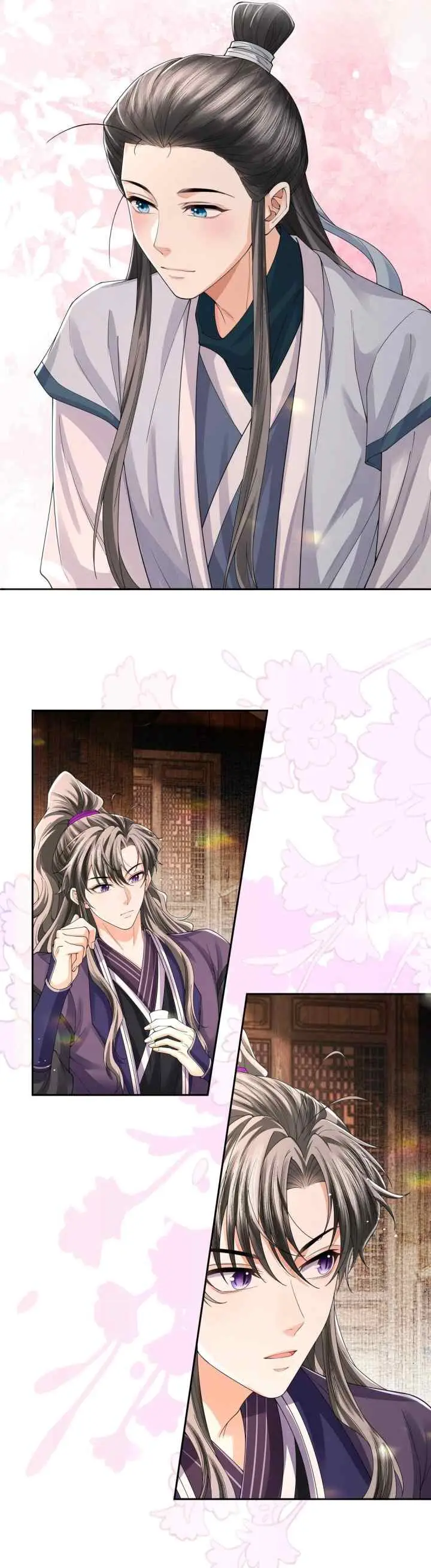 Tong Qian Kan Shi chapter 108 halaman 10