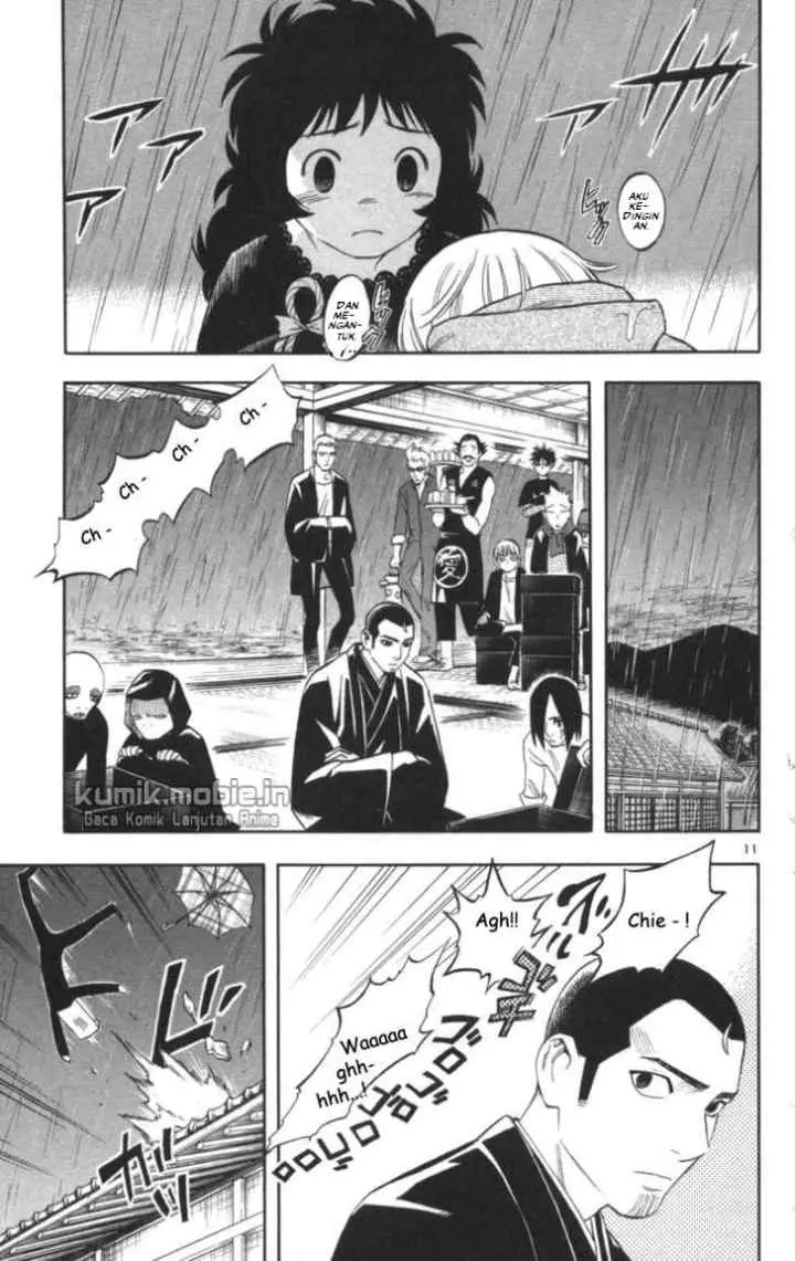 Kekkaishi Ayakashi Hojinden chapter 146 halaman 11