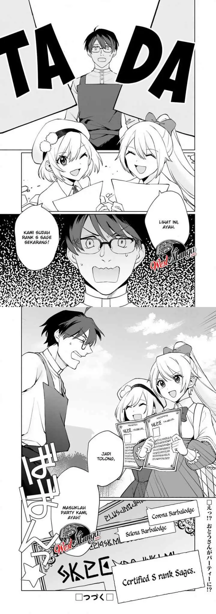Boku no Kawaii Musume wa Futago no Kenja chapter 1.2 halaman 14