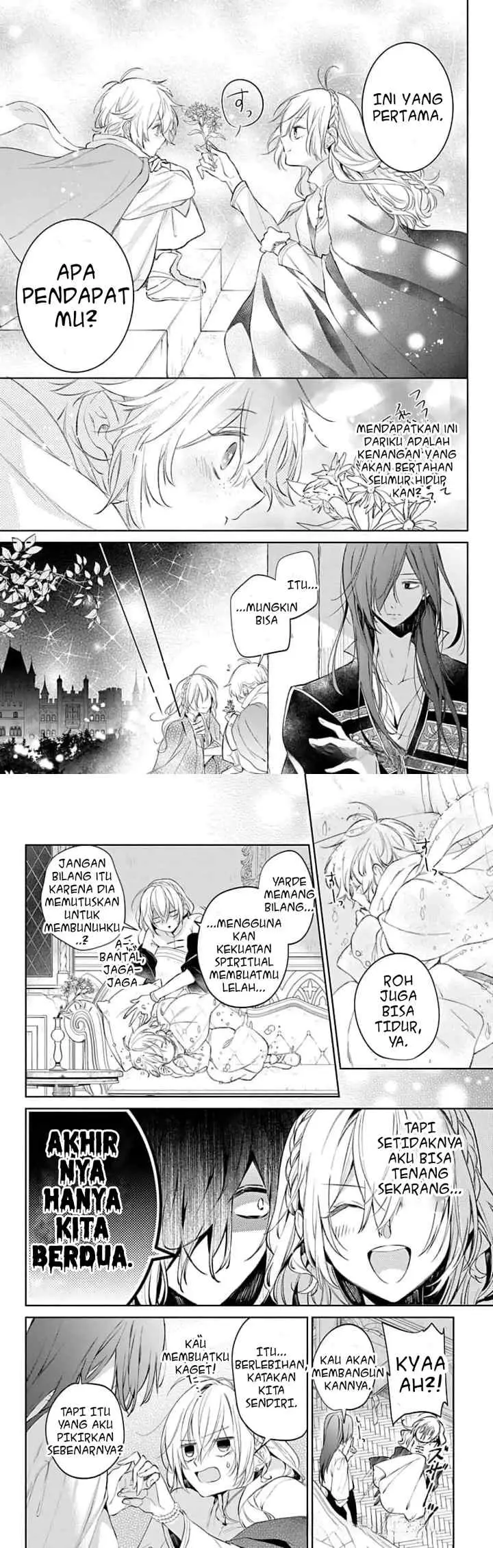 Yuureijou no Danna-sama chapter 4 halaman 12