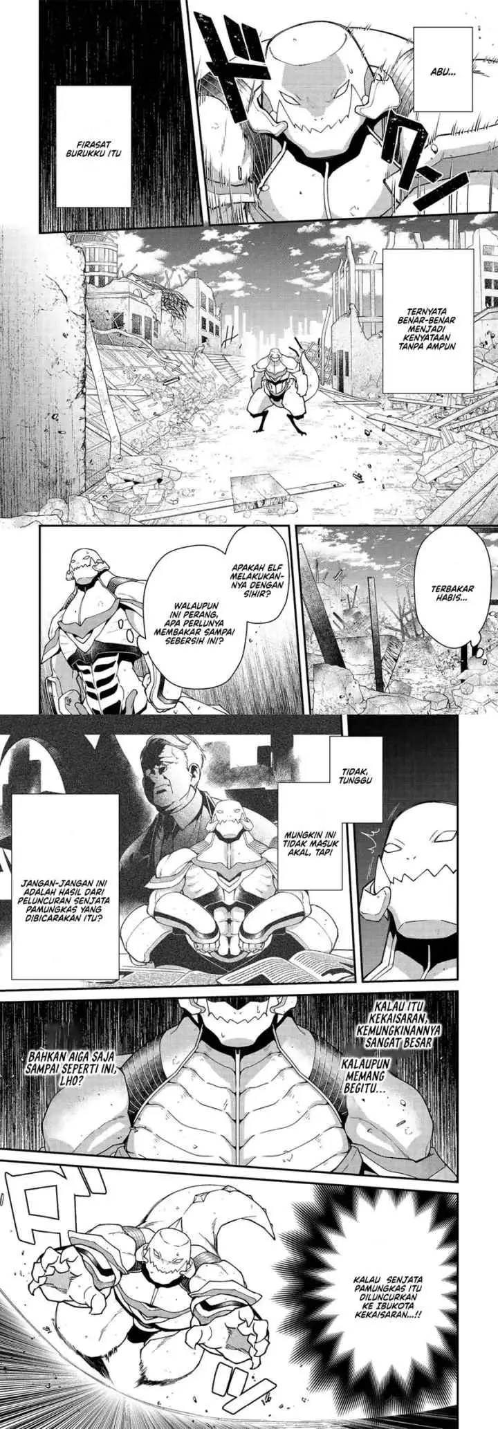 Bonkotsu Shinpei No Monster Life chapter 8 halaman 14