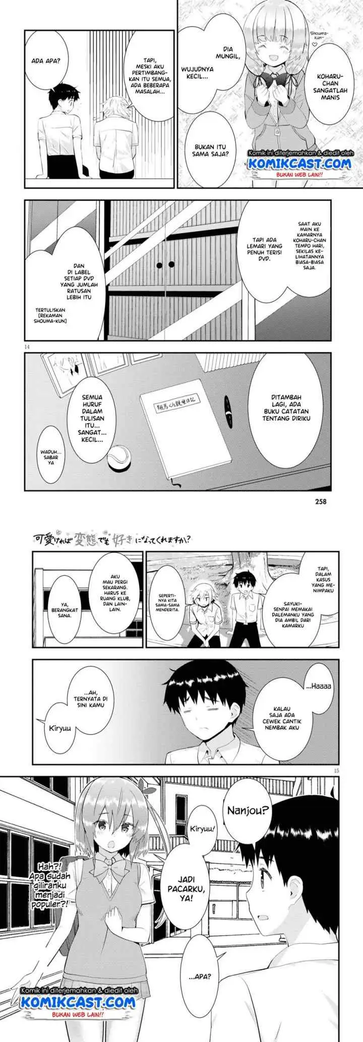 Kawaiikereba Hentai demo Suki ni Natte Kuremasu ka? chapter 28 halaman 8