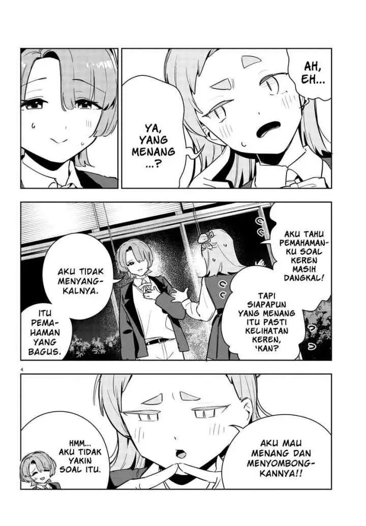 CMYK - Sameda Kazuou wa Chuunibyou ga Naosenai chapter 25 halaman 4