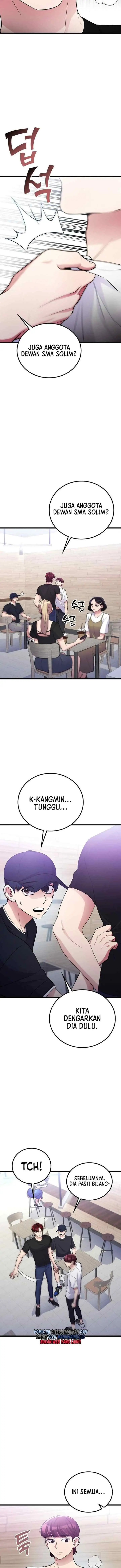 Ganzi Monster chapter 52 halaman 5