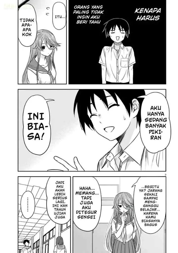 Kurai Anoko to Shitai koto chapter 96 halaman 10