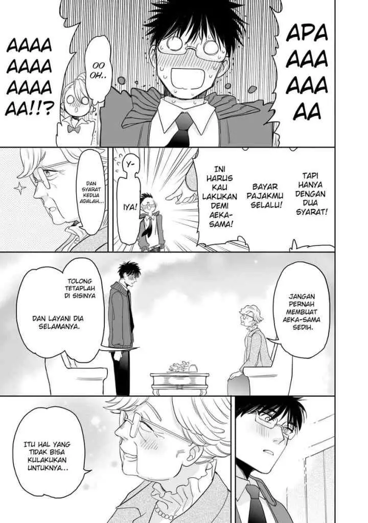 Aekanaru chapter 19 halaman 11