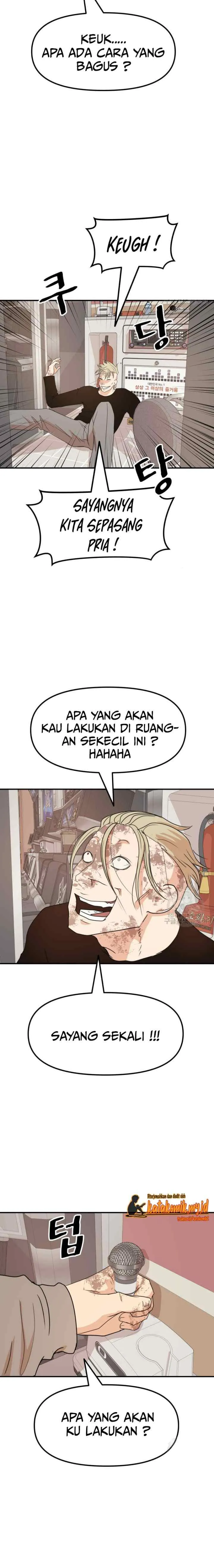 Guard Pass chapter 66.1 halaman 4
