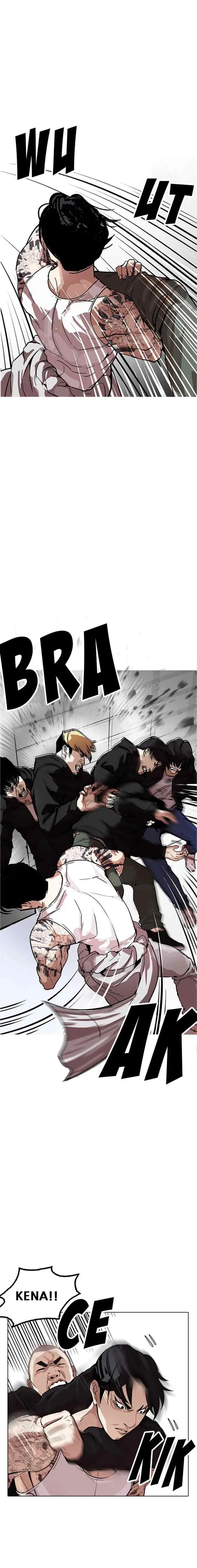 Lookism chapter 169 halaman 7