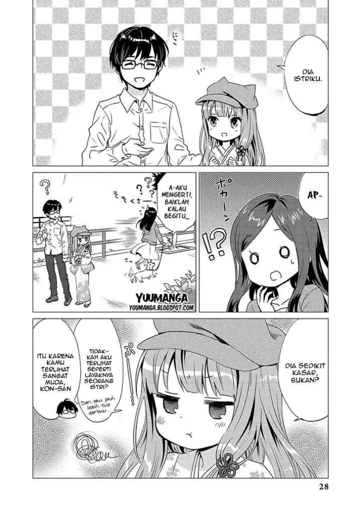 Jingai no Yome to Icha Icha suru - Anthology Comic chapter 10 halaman 7