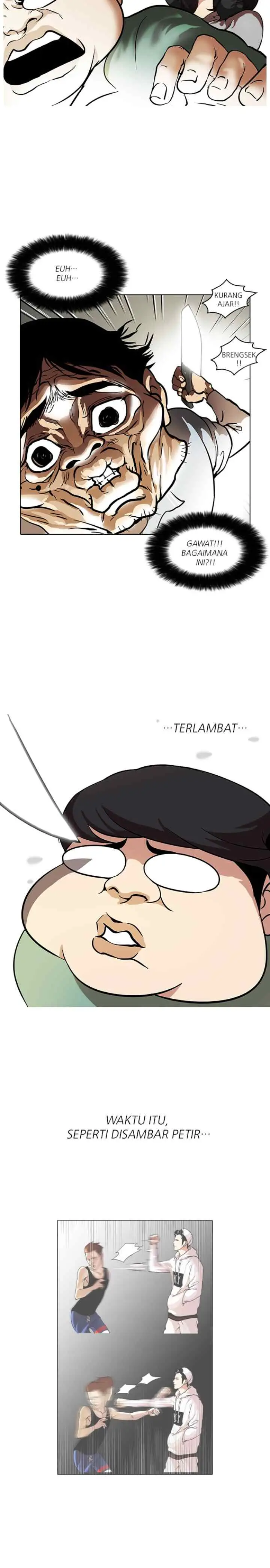 Lookism chapter 32 halaman 12