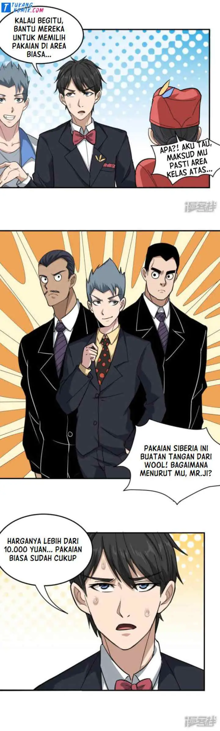 School Flower Master chapter 46 halaman 5