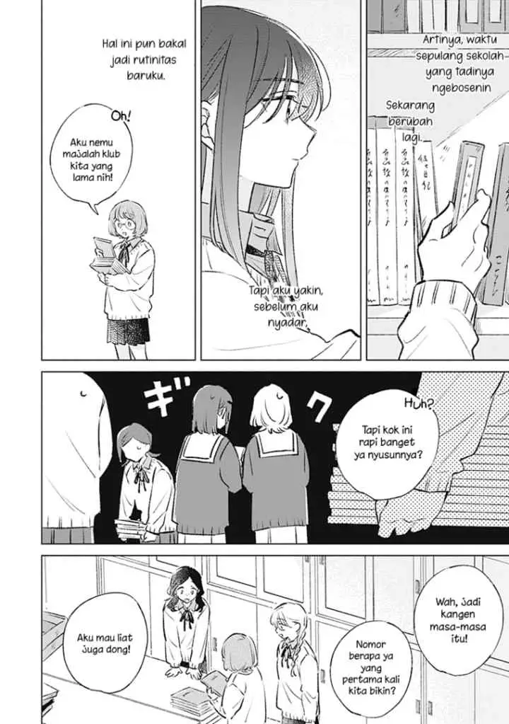 Koi Yori Aoku chapter 32 halaman 6