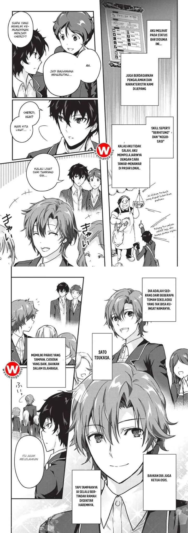 Assassin de aru ore no Sutetasu ga Yuusha yori mo Akiraka ni Tsuyoi Nodaga chapter 1 halaman 6