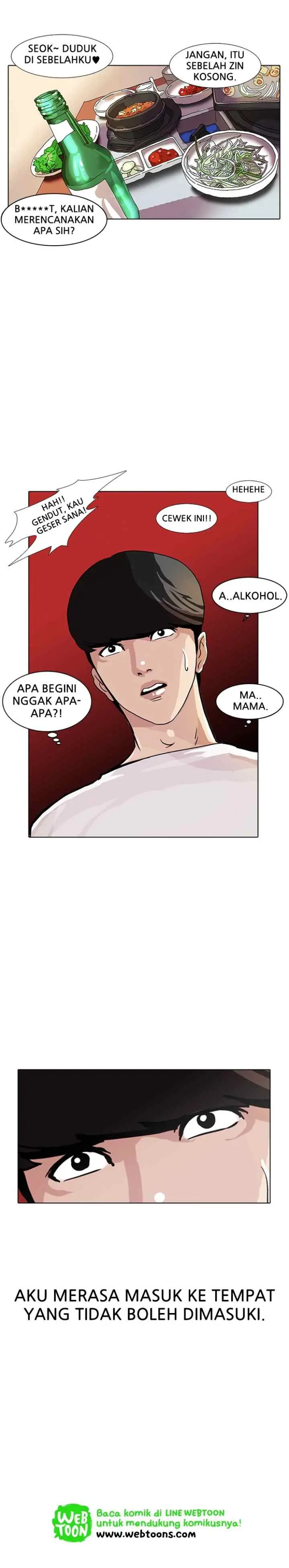 Lookism chapter 10 halaman 17