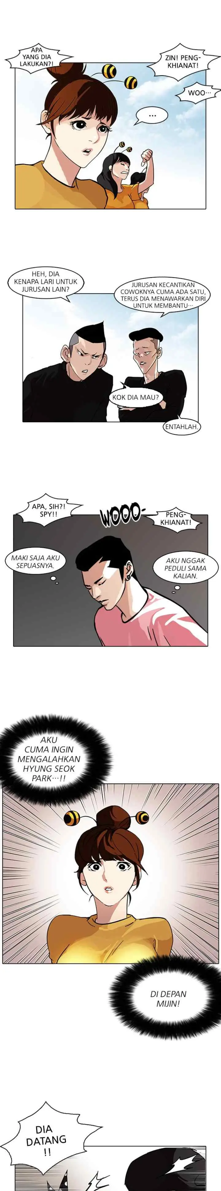 Lookism chapter 93 halaman 14