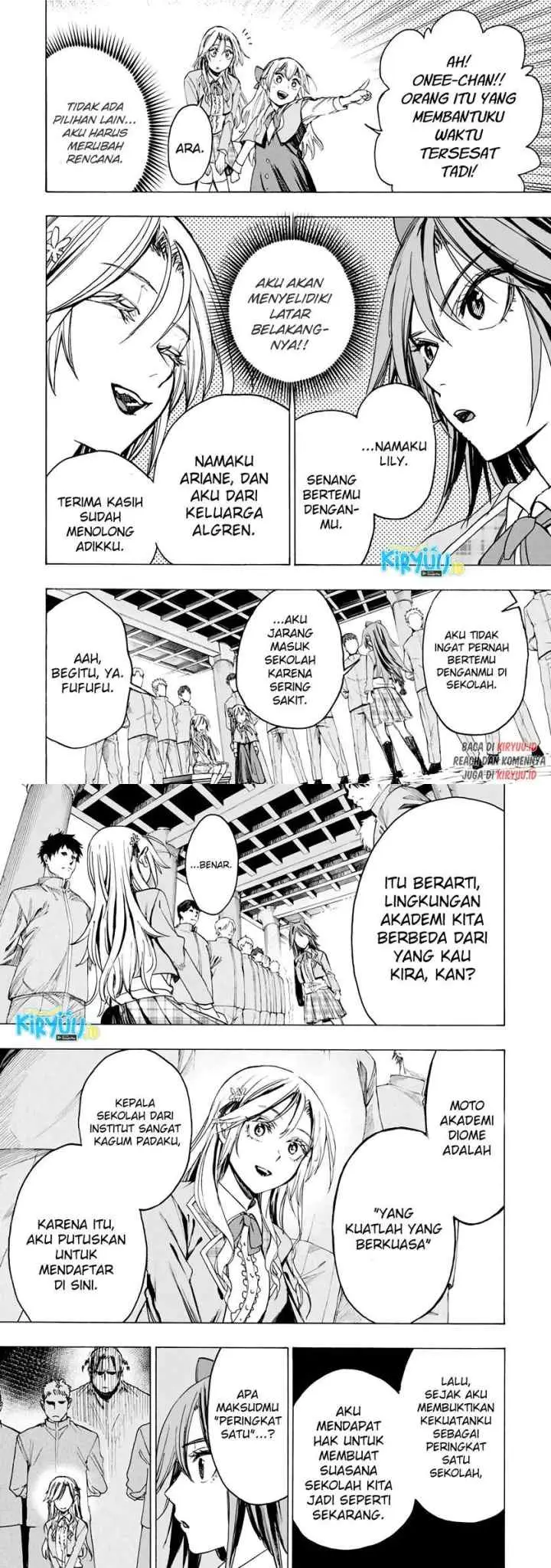 Hyouken no Majutsushi ga Sekai wo Suberu Sekai Saikyou no Majutsushi dearu Shounen wa, Majutsu Gakuin ni Nyuugaku Suru chapter 35 halaman 8