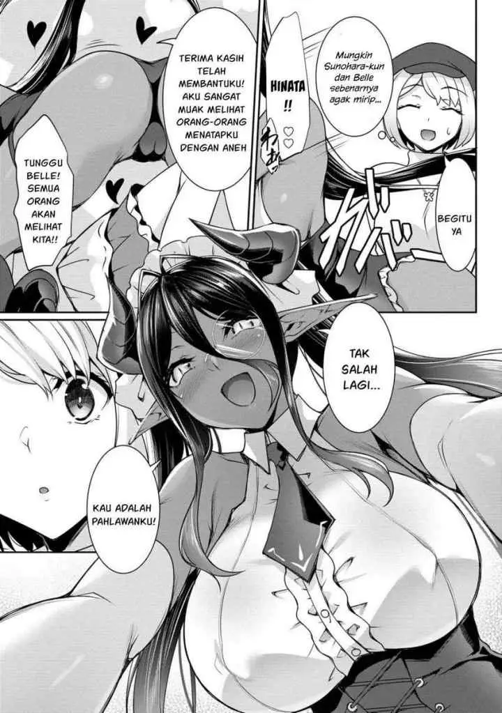 Chotto Dake ai ga Omoi Dark Elf ga Isekai Kara Oikakete Kita chapter 19 halaman 10