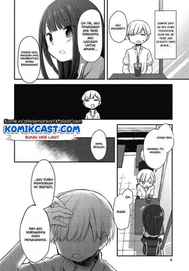 Binetsu Kuukan chapter 16.5 halaman 5