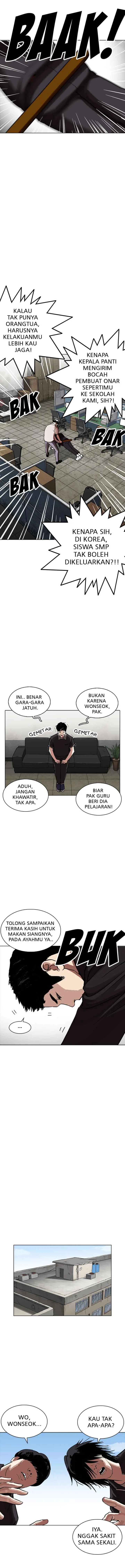 Lookism chapter 232 halaman 8