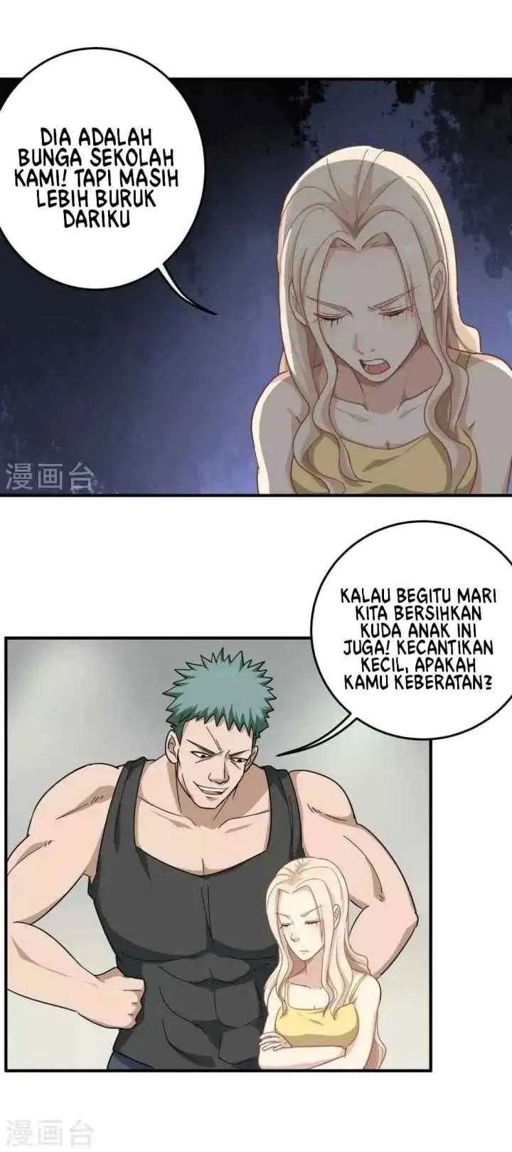 School Flower Master chapter 26 halaman 5