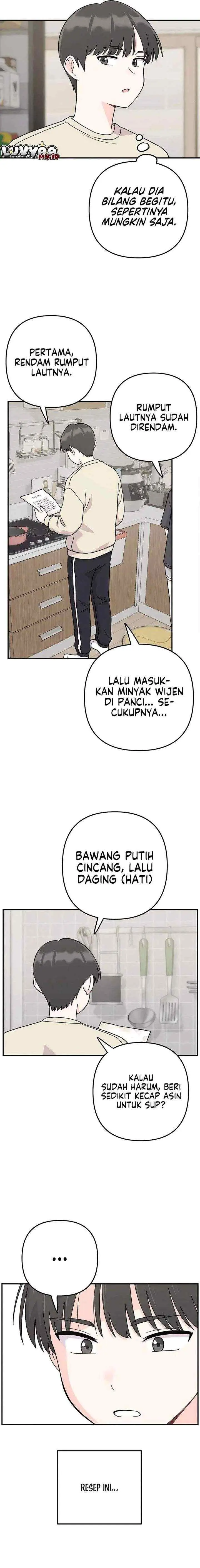 Operation: Heartbeat chapter 17 halaman 6