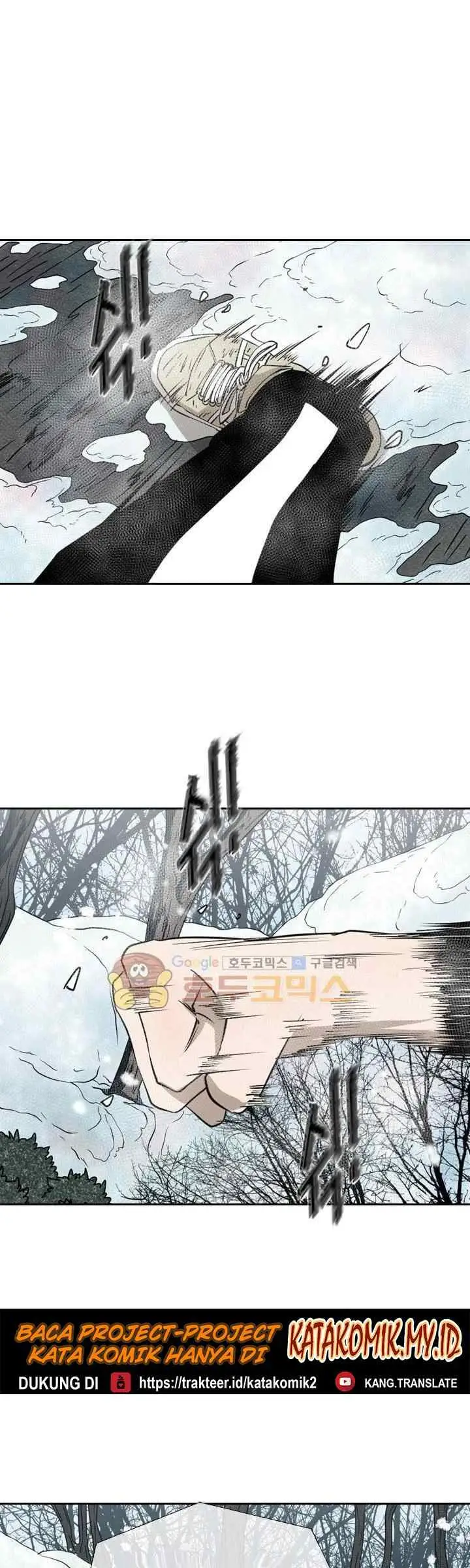 Shark chapter 120 halaman 17