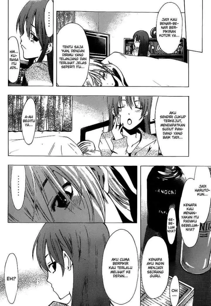 Kimi no Iru Machi chapter 210 halaman 15