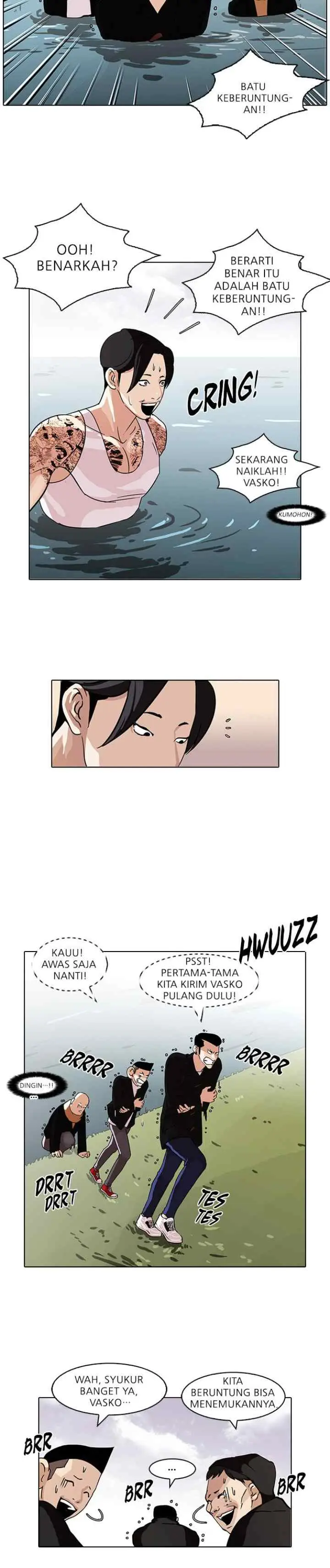 Lookism chapter 82 halaman 13