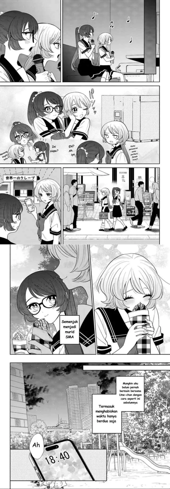 Ani ni Koisuru Watashitachi chapter 9 halaman 10