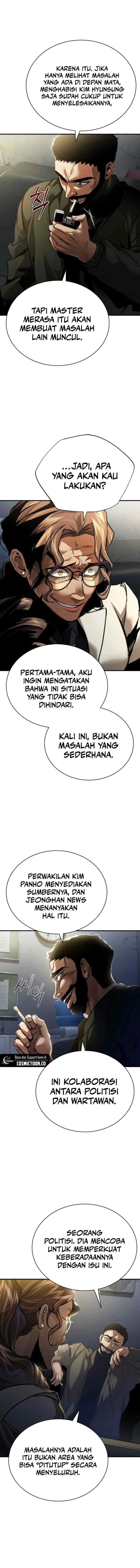 Devil Returns To School Days chapter 65 halaman 14