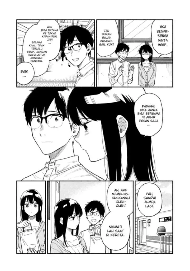 A Rare Marriage: How to Grill Our Love chapter 11 halaman 14