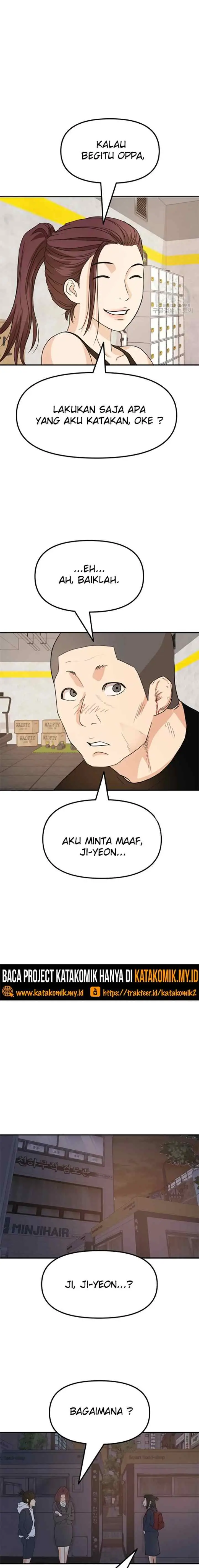 Guard Pass chapter 41.2 halaman 4