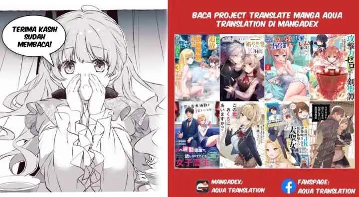 Asa no Tsuukin Densha de, Yatara to Hanashikakete Kuru Joshikousei chapter 4 halaman 16