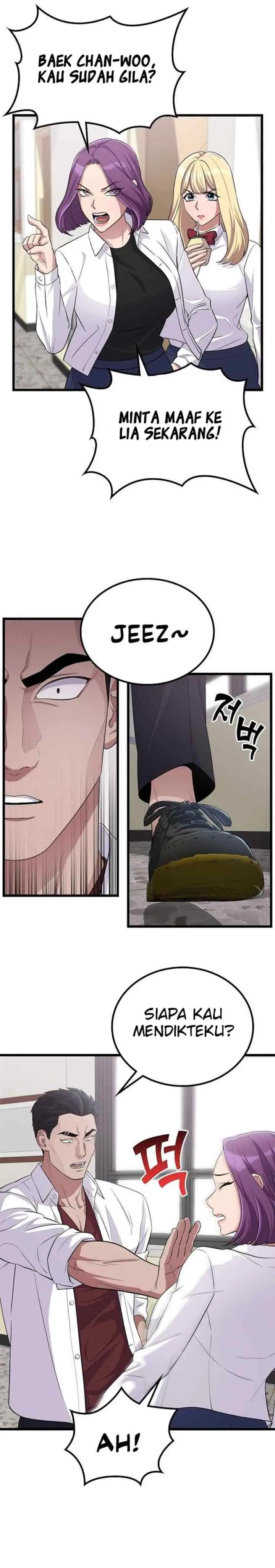 Ganzi Monster chapter 28 halaman 6