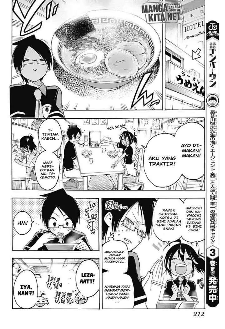 Bokutachi wa Benkyou ga Dekinai chapter 26 halaman 11