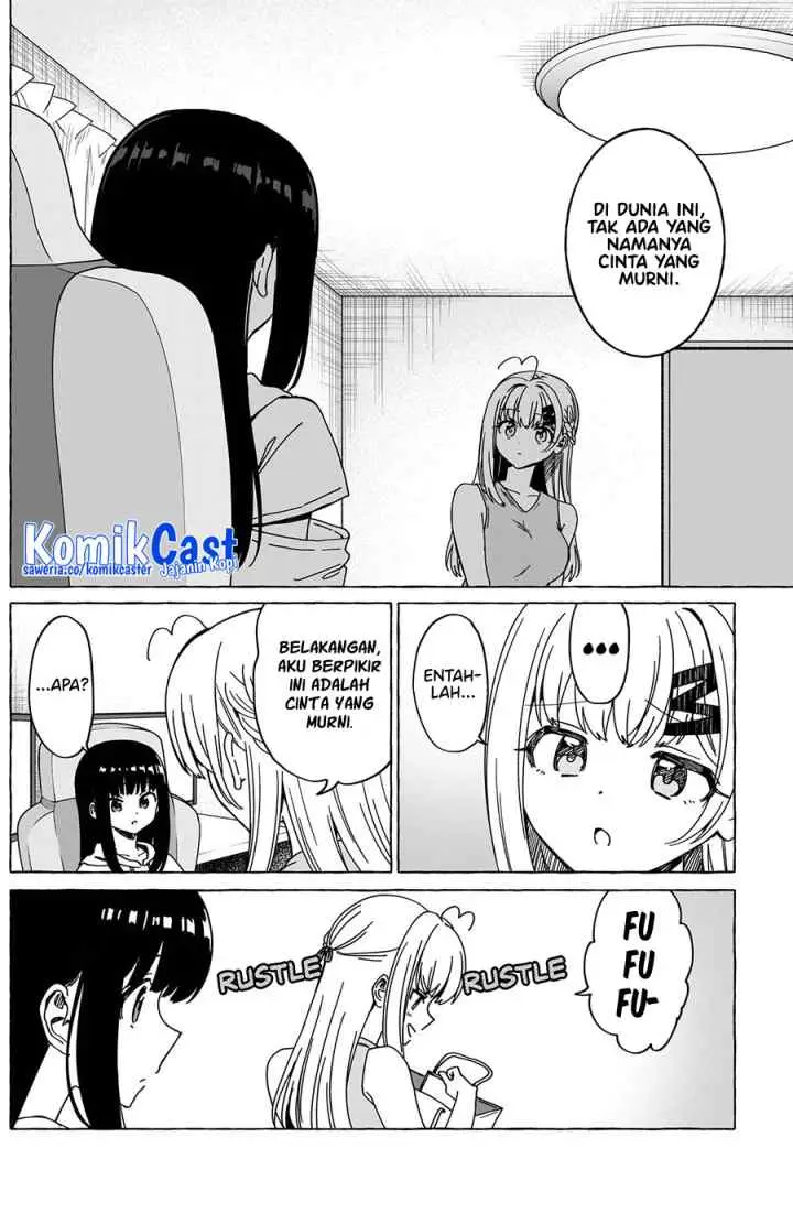 Dioti Manual: Kamisama-tachi no Renai Daikou chapter 32 halaman 10