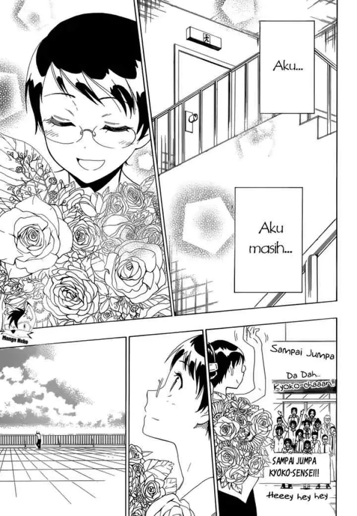 Nisekoi chapter 85 halaman 6