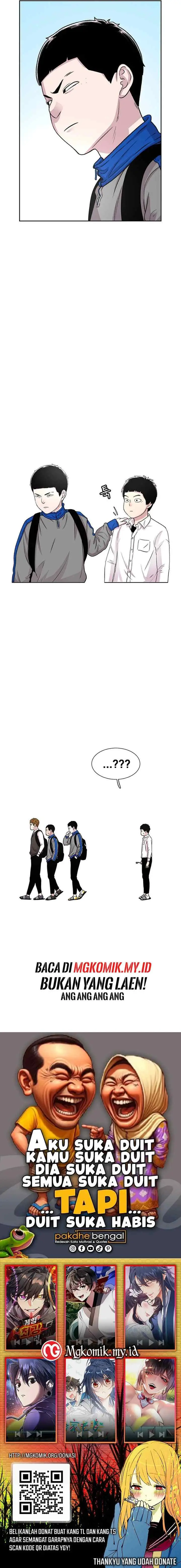 Ginseng Star Shop chapter 43 halaman 17