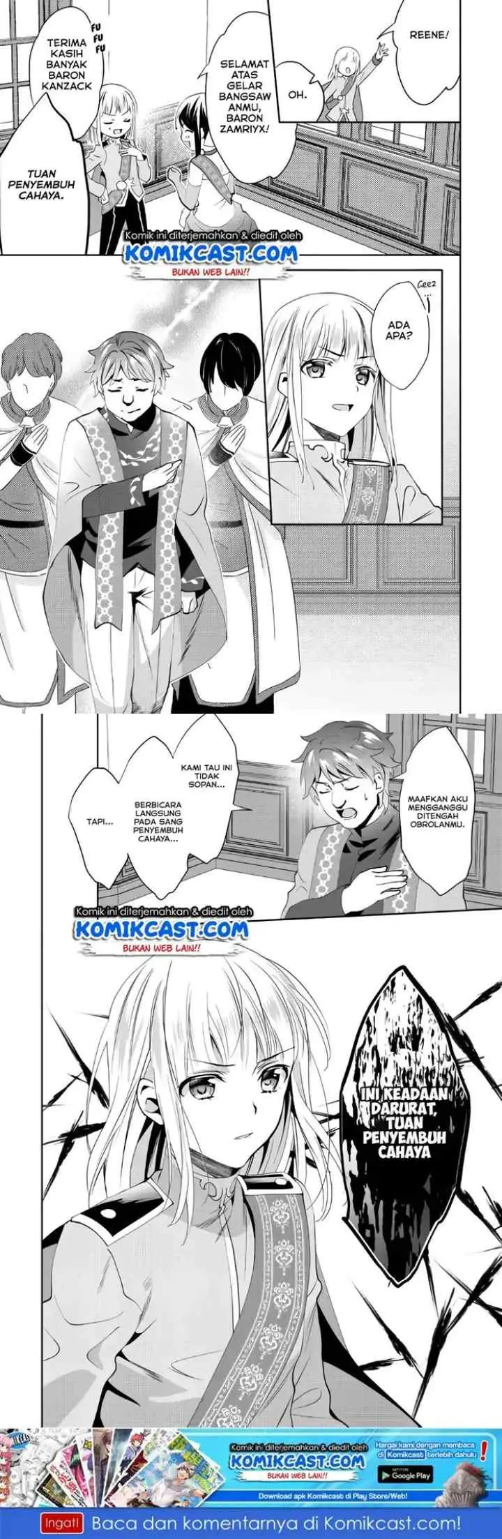 Isekai de ~Kuro no Iyashi Te~ tte Yobareteimasu chapter 43 halaman 13