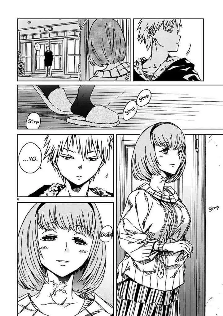 Abnormal-kei Joshi chapter 11 halaman 8
