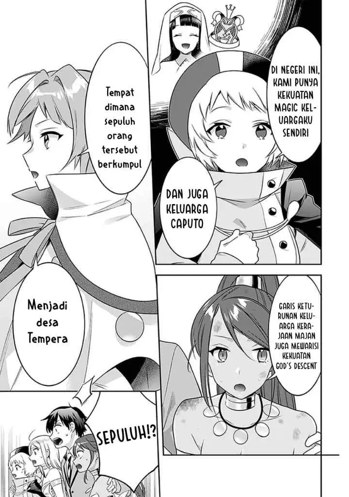 Jimina Ken Sei Wa Sore Demo Saikyoudesu chapter 43 halaman 14