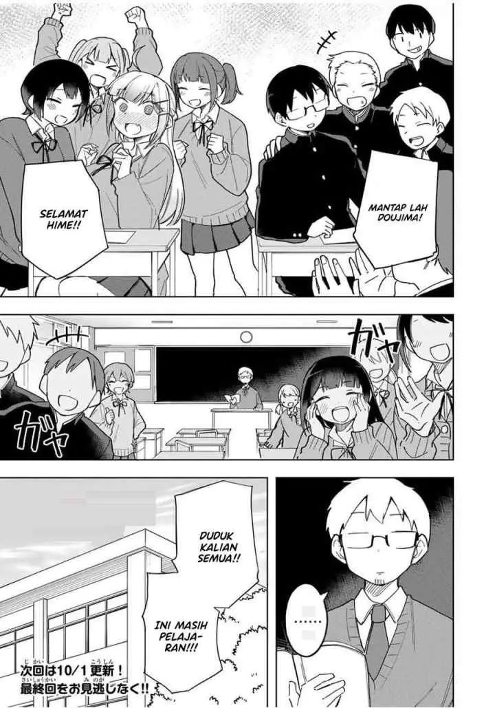 Doujima-kun ha doujinai chapter 30 halaman 16