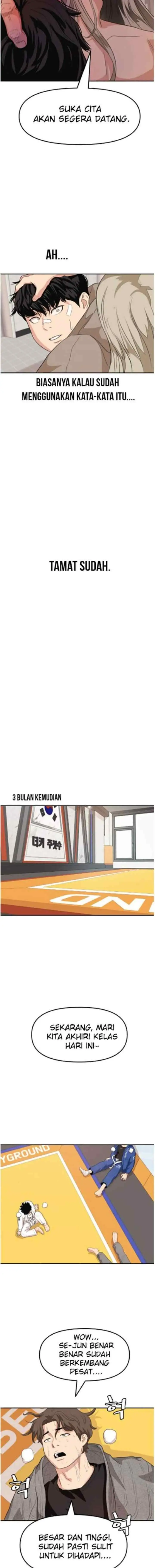 Guard Pass chapter 5 halaman 14