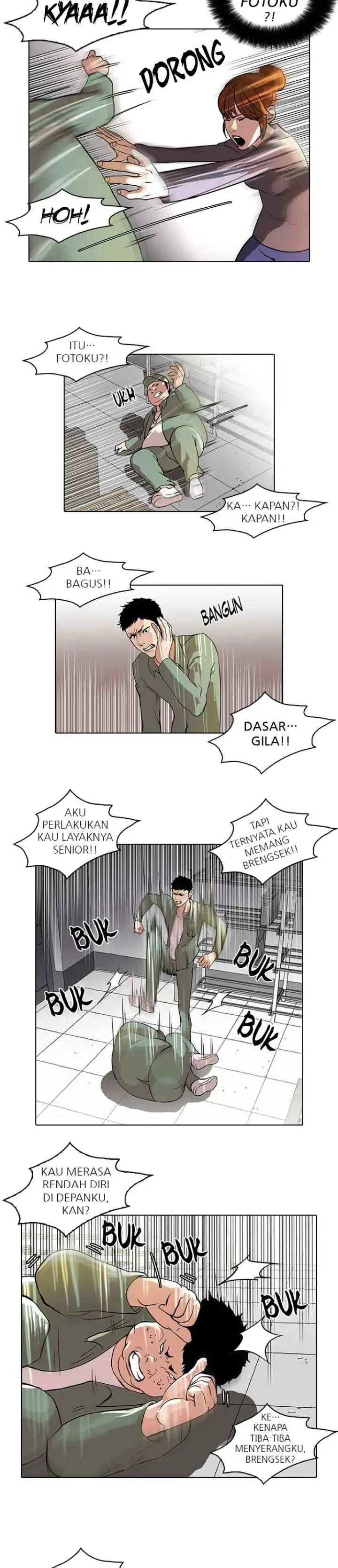 Lookism chapter 43 halaman 12