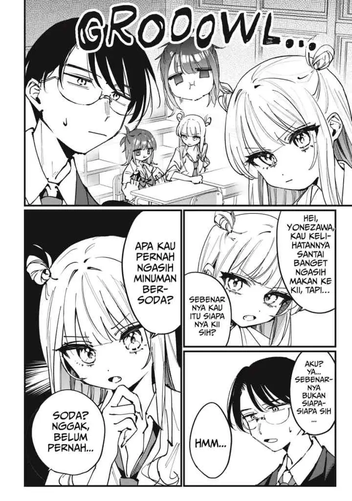 Hochiya-san wa Amariaru chapter 4 halaman 4