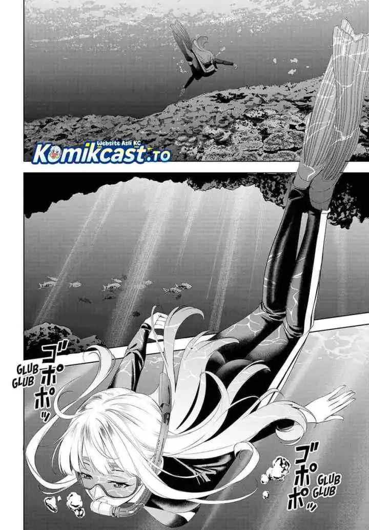 Ano Shima no Umine-sou chapter 3 halaman 7